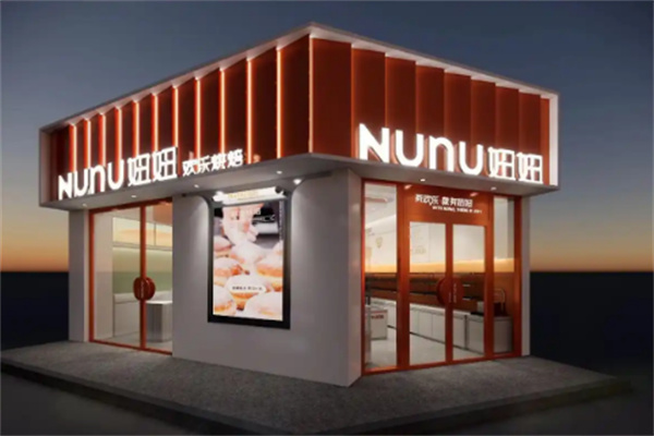 NUNU妞妞