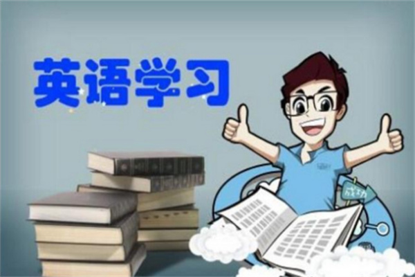 利马汇智能英语