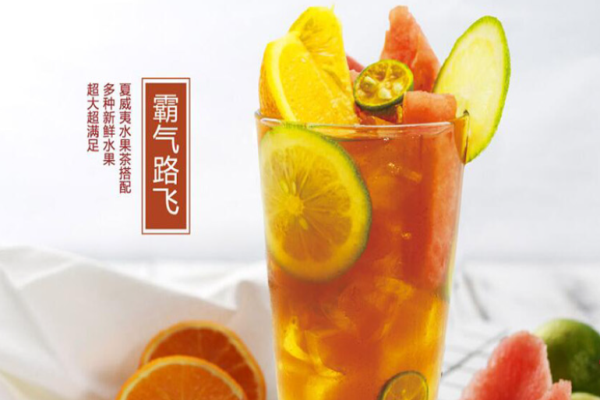 加盟巡茶奶茶店大概要多少钱?费用详解