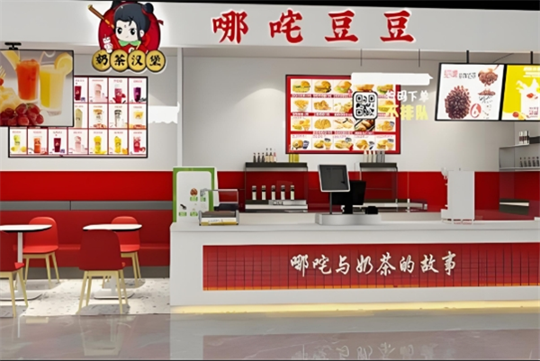 哪吒豆豆奶茶加盟