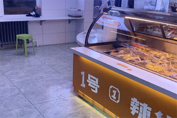 1号辣货鸭颈王卤味