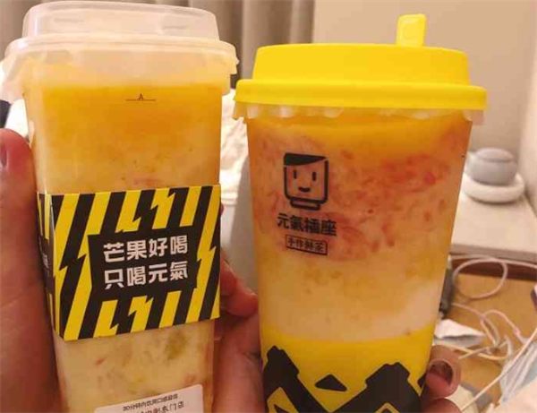 元气插座奶茶加盟
