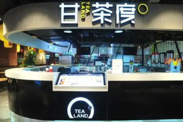 甘茶度奶茶加盟费多少钱?投资价格参考