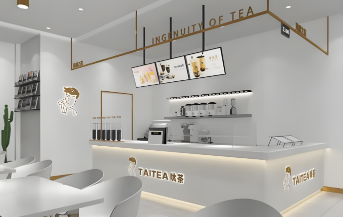 呔茶奶茶店加盟