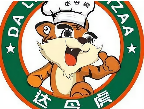 达令虎意式披萨加盟