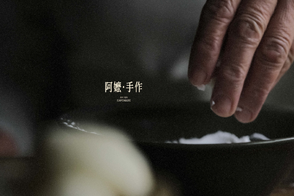 阿嬤手作奶茶加盟费多少钱?费用细节分析