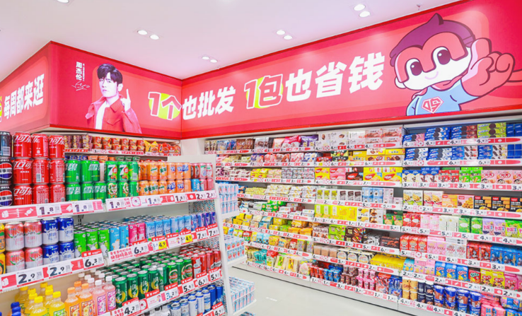 赵一鸣零食店加盟