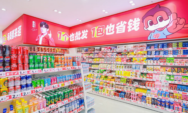 赵一鸣量版零食加盟