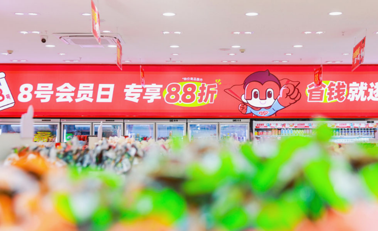 赵一鸣量版零食加盟