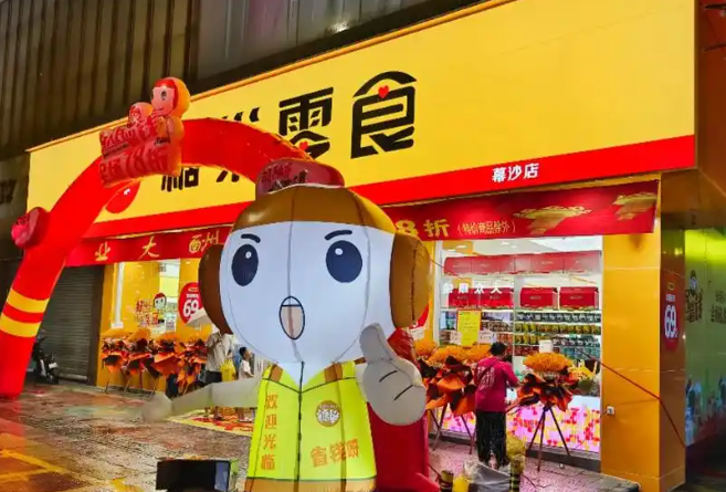 糖巢零食加盟