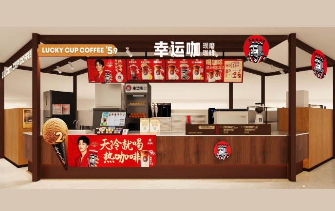 幸运咖加盟