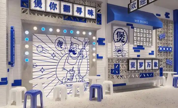 煲珠公奶茶加盟