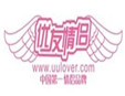 优友情侣加盟