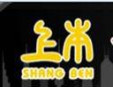 上本台湾涮涮锅加盟