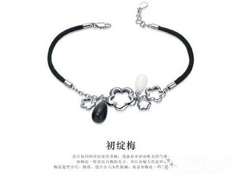 七度银匠世家