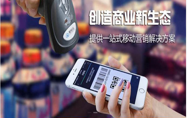 掌柜买单加盟赚钱吗