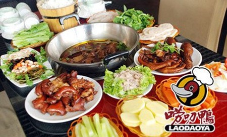 唠叨鸭火锅