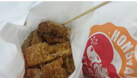 红阳鸡排