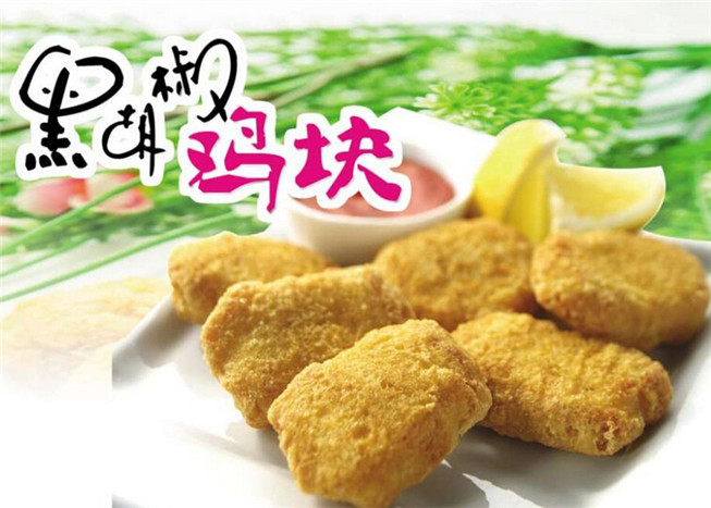 轰炸鸡炸鸡