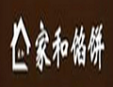 家和馅饼加盟