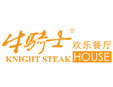 牛骑士欢乐餐厅加盟
