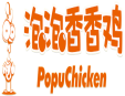 泡泡豪大大鸡排加盟