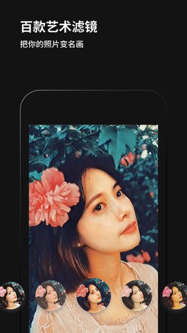 黑咔小程序代理