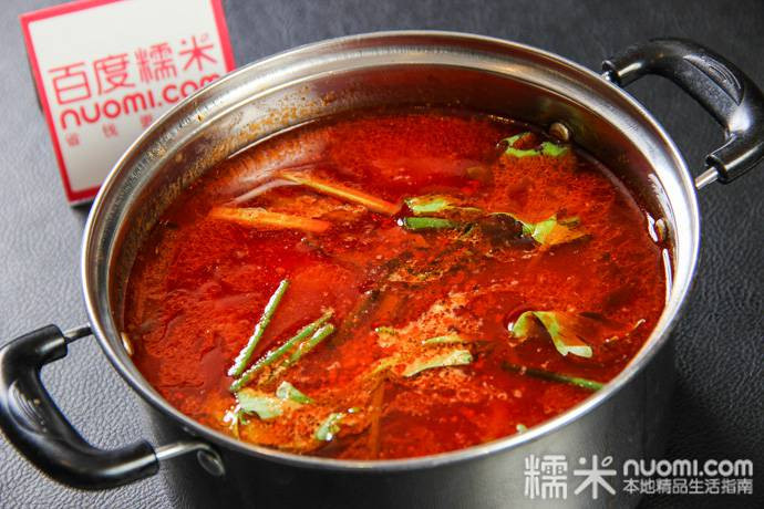 友仁居肥牛火锅