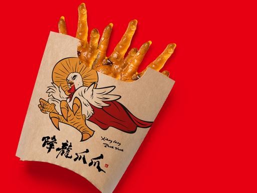 降龙爪爪炸卤加盟