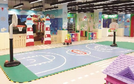 橙爱玩国儿童乐园