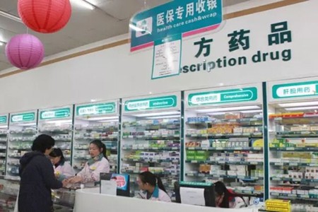 诺一心堂药店加盟