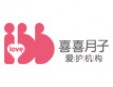 喜喜月子会所加盟