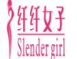 纤纤伊人减肥加盟
