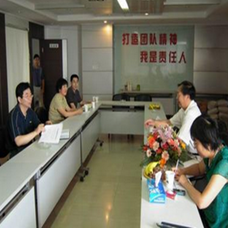 兴卫医药药店