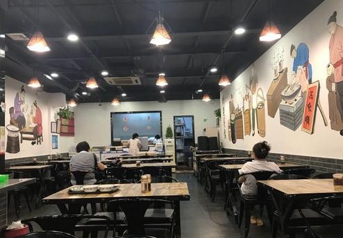 苏永顺汤包加盟