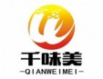 千味美港式蒸蛋糕加盟