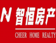 智恒房产加盟