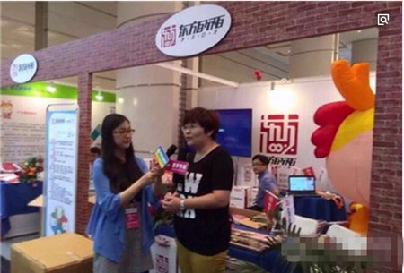 东方百分百少儿口才
