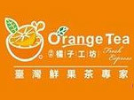 橘子工坊加盟