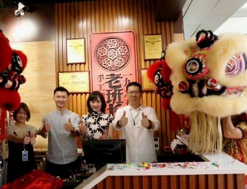 老班长手工灌汤包