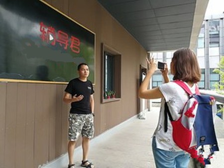 辅导君