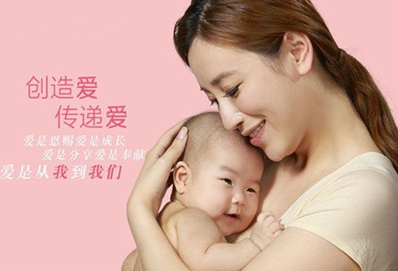 babylove产后护理