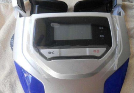 阿瞳视力保健加盟