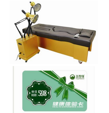 美伶缘肠道水疗
