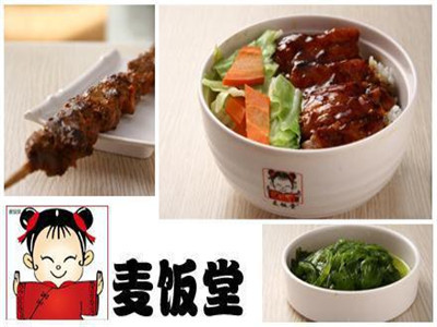 麦饭堂加盟