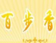 百步香小吃加盟