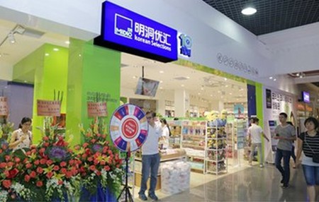 优汇保汽车加盟