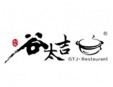 谷太吉焖锅加盟
