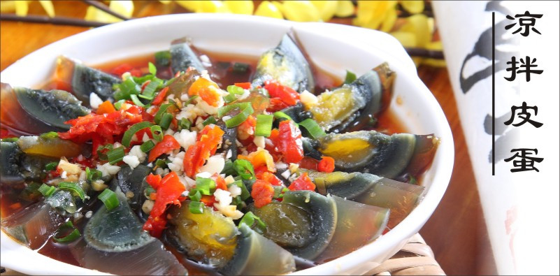 麦盛莉中餐
