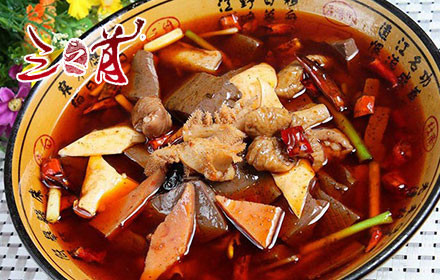 三之首干锅